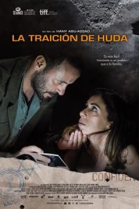 La traición de Huda [Spanish]